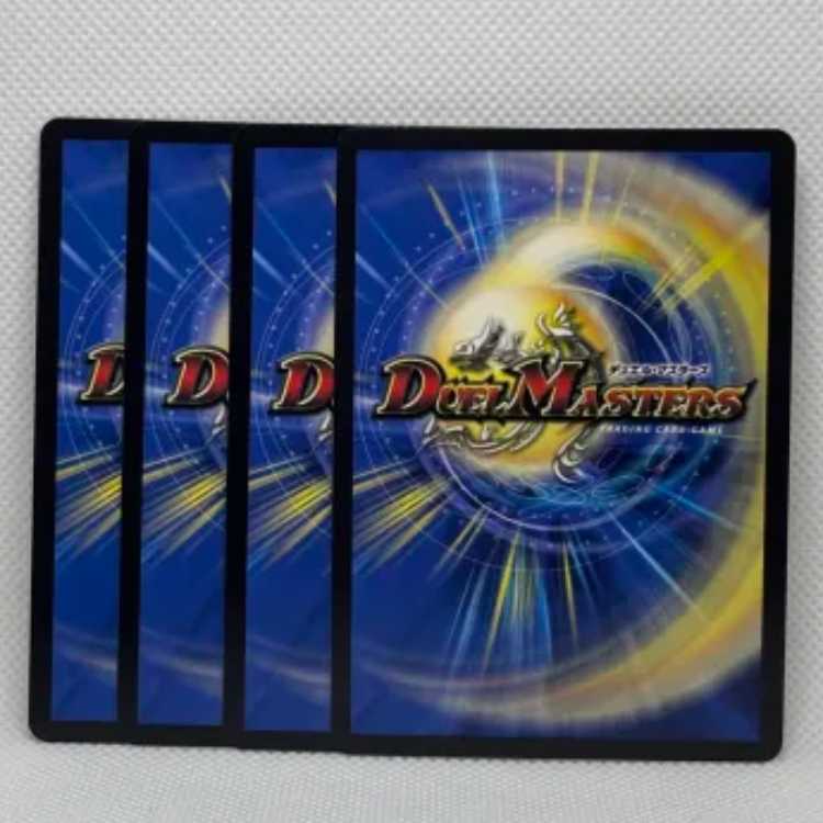 Rafleur Love, the Spirit Dragon of the Sound Lord|"Coming from the Future, So Miracle" SR 8/89 Set of 4