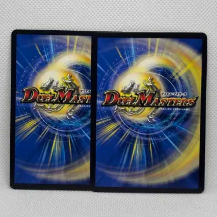 Shiver Connection Grateful Ben SR SE5/SE10 Set of 2