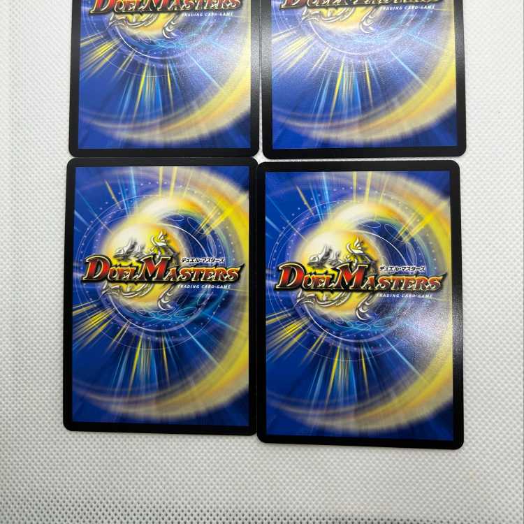 Jilt's Hope Onimaru "Endo" SR S7/S10 Set of 4