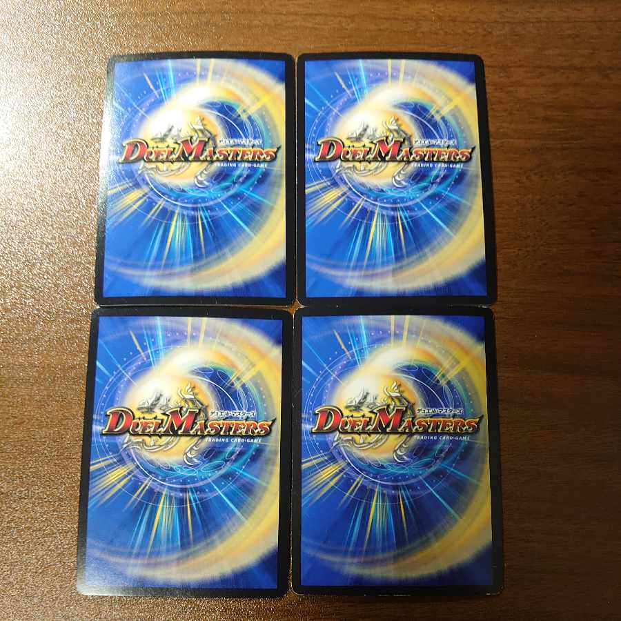 Q.Q.QX.|Funeral 5.S.D. MAS M40/M40