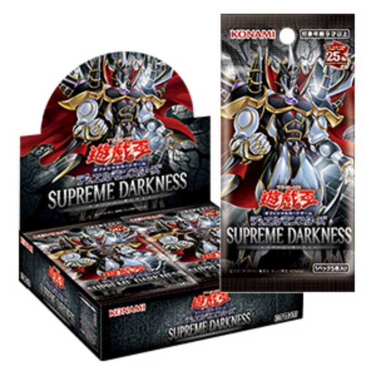 SUPREME DARKNESS Unopened Box 12BOX