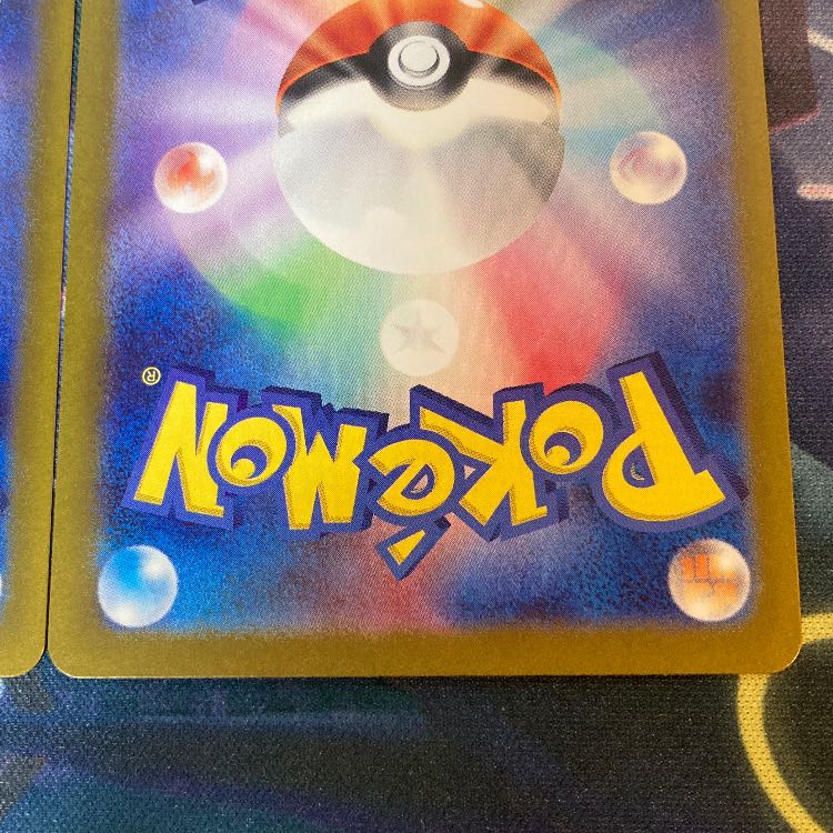 Bianca's Magokoro, Sazare SR Set of 2