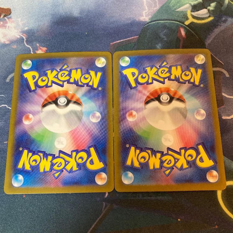 Bianca's Magokoro, Sazare SR Set of 2