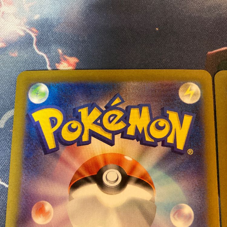 Bianca's Magokoro, Sazare SR Set of 2