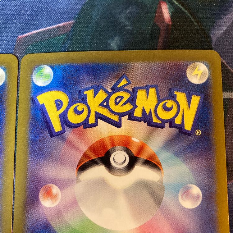 Bianca's Magokoro, Sazare SR Set of 2