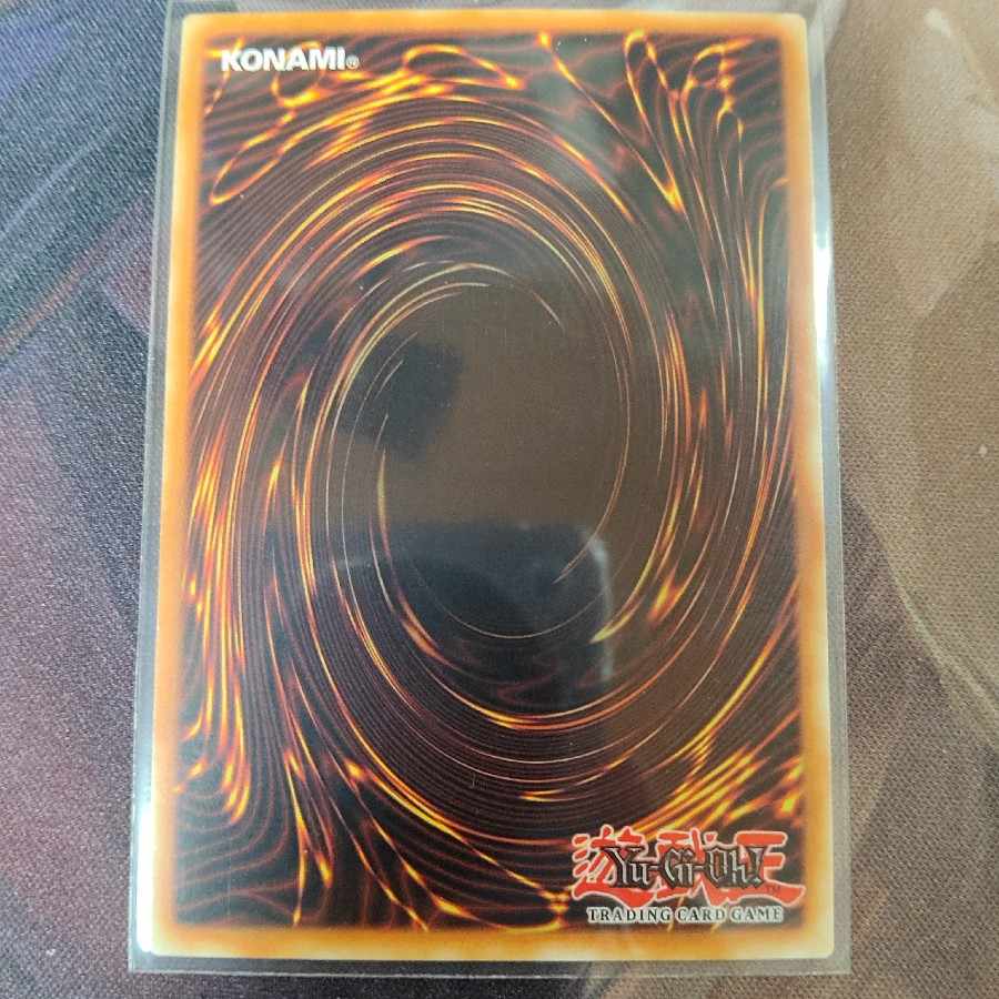 IP Mascarene English Initial