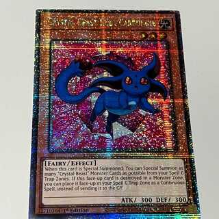 Crystal Beast Ruby Carbuncle English EU Edition MP24 QCSCR 25th