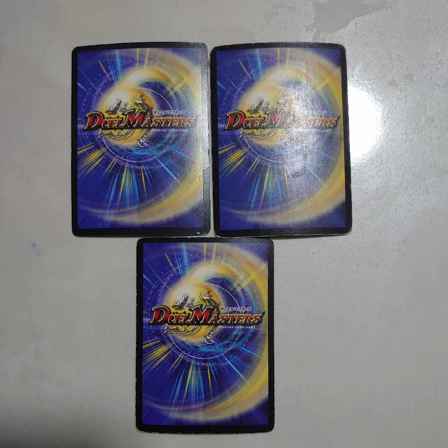 Terradragon Arque Delacerna SR S1/S5