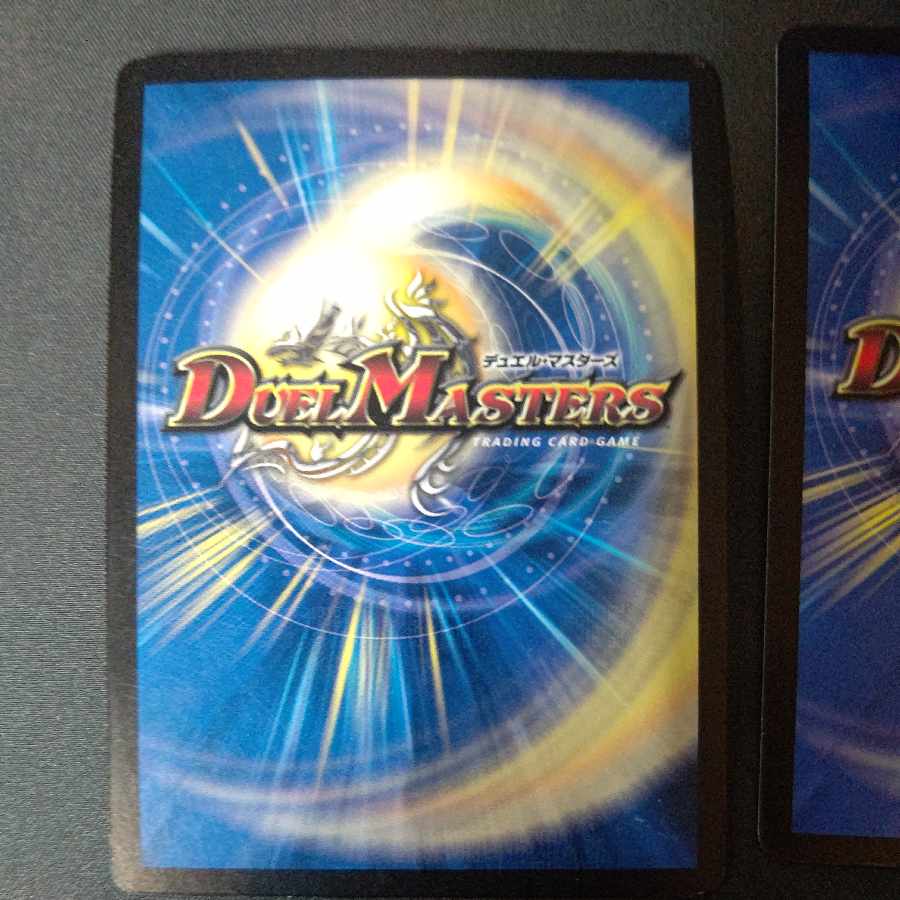 Fairy Miracle Foil, set of 2