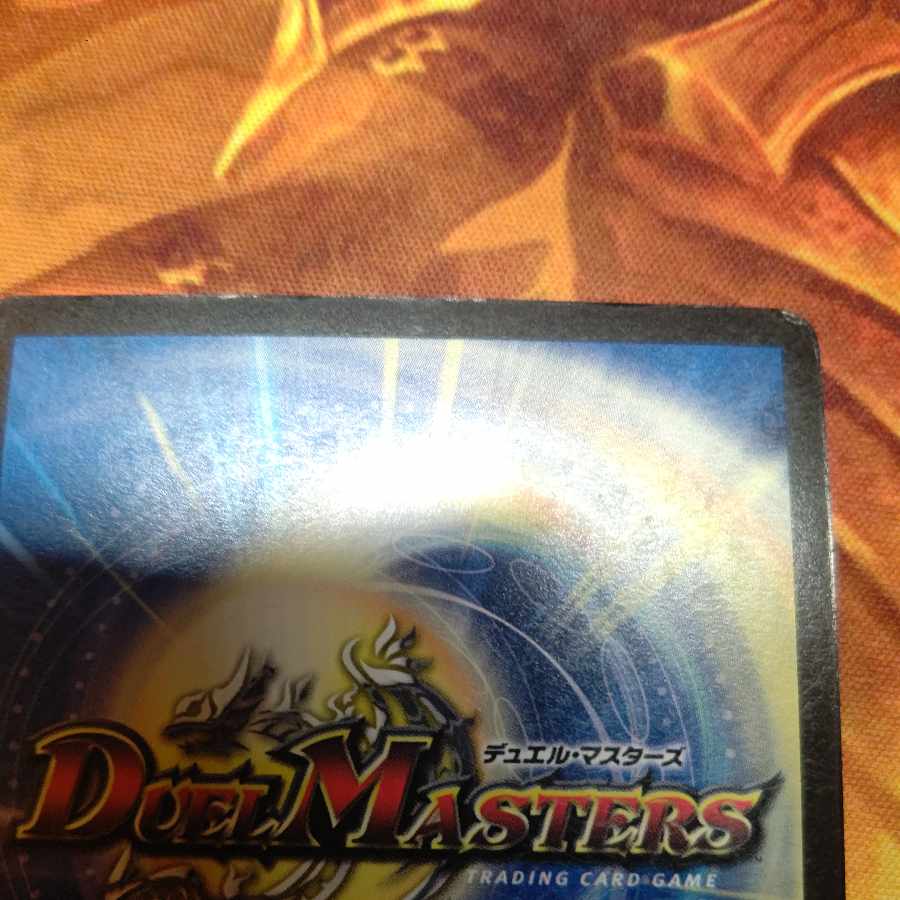 Fairy Miracle Foil, set of 2