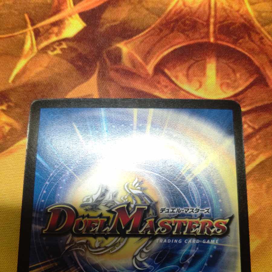 Fairy Miracle Foil, set of 2