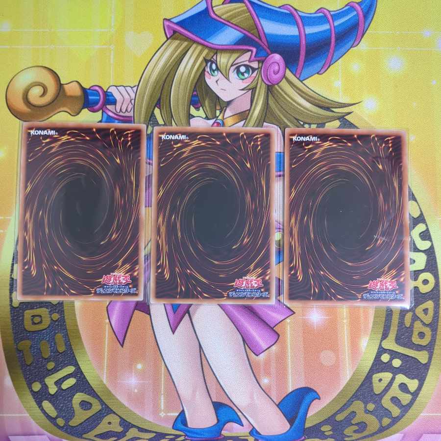 LEDE-JP050 "Bud Disaster No Daioh Demon Fang" LEDE-JP049 "Bud Disaster No Chain Snake Snake" LEDE-JP049 and other "Bud Disaster" all set Yu-Gi-Oh!