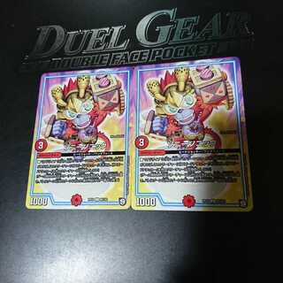 ソニーソニック