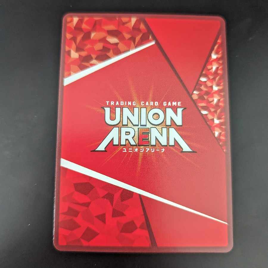 Union Arena YUYA Kiriko R EX03BT/IMS-2-052