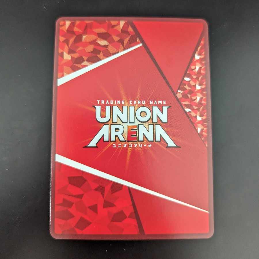 Union Arena Mamisa Tanaka R EX03BT/IMS-2-043 2 stars