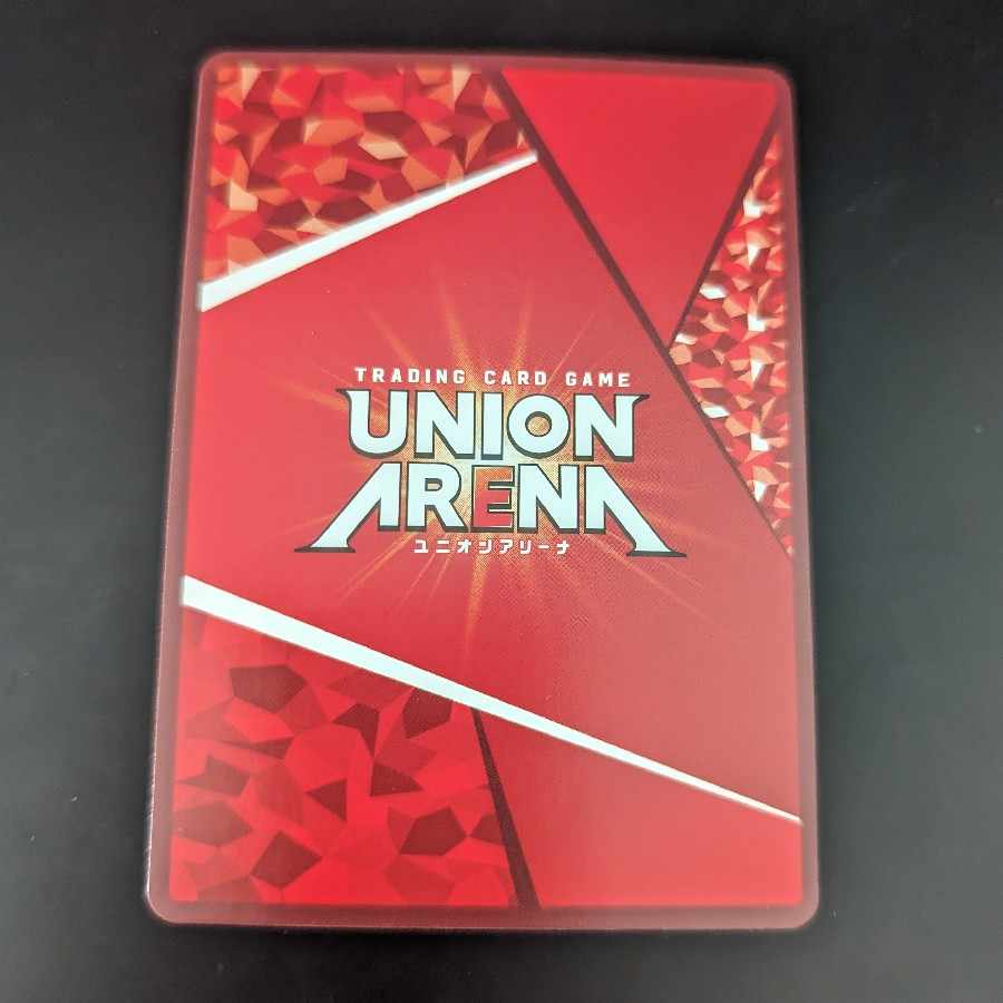 Union Arena Yuka Mimine R EX03BT/IMS-2-049 2 Stars