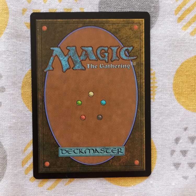 古き道のナーセット