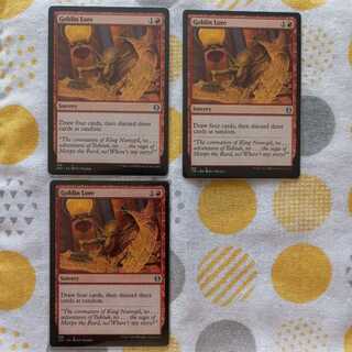 Goblin Lore (English) 3