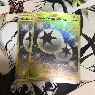 ポケモンカード ダブル無色エネルギー UR 英語版 2枚セット