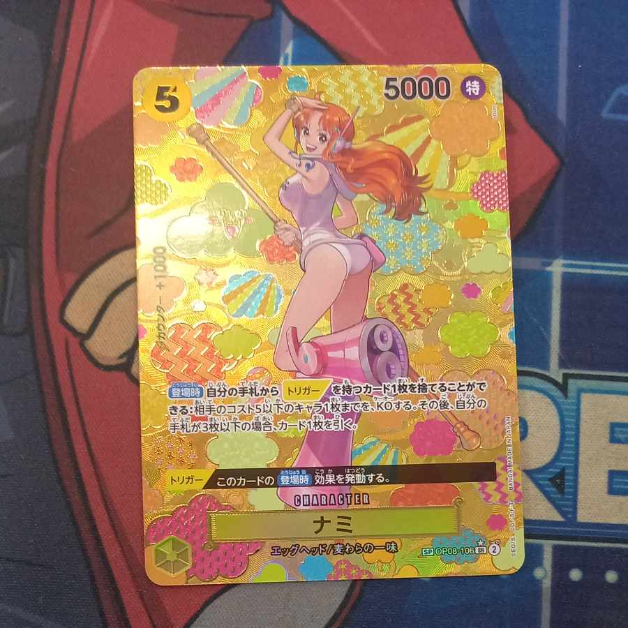 Nami (Parallel) SP OP08-106