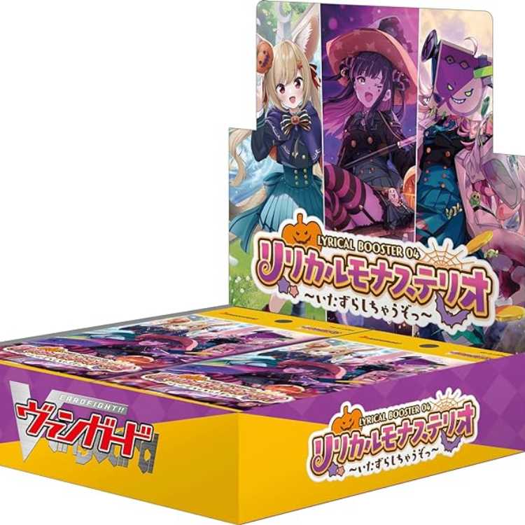 Cardfight! Vanguard Lyrical Flareon Vol. 4 - Lyrical Monasterio - I'll Be Mischievous - 1BOX