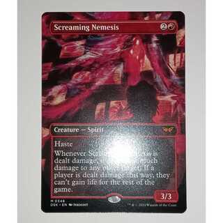 Screaming Nemesis (full art) [English version