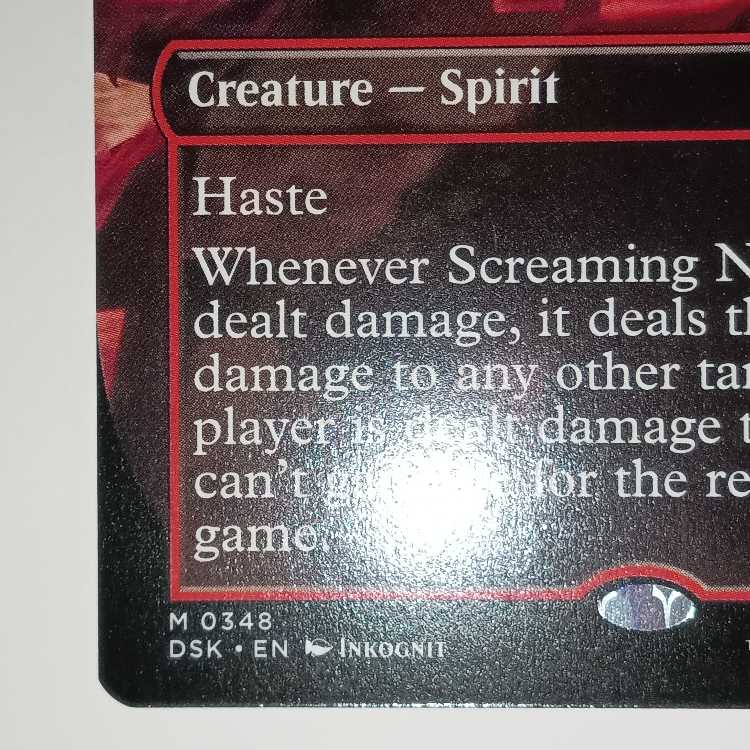 Screaming Nemesis (full art) [English version