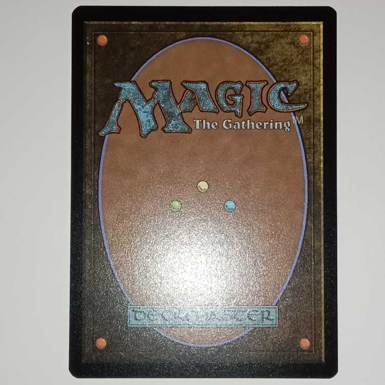 Screaming Nemesis (full art) [English version