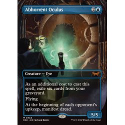 [EX+](フルアート)忌まわしき眼魔/Abhorrent Oculus《英語》【DSK】