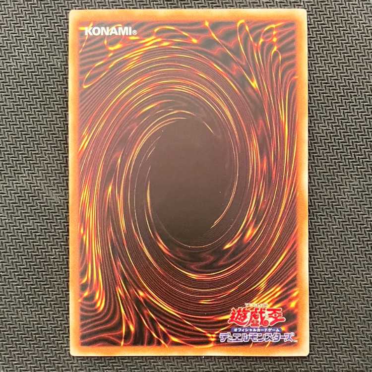 Inferno id Flood QCSE, 25th Sikh TW01-JP098