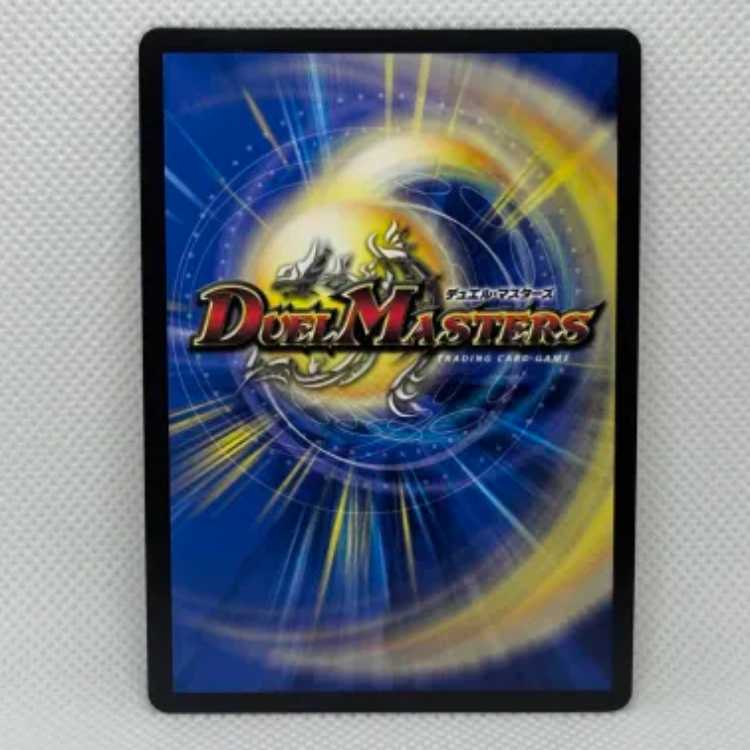 勝熱英雄 モモキング KGM W20/W20