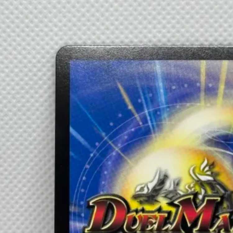 勝熱英雄 モモキング KGM W20/W20