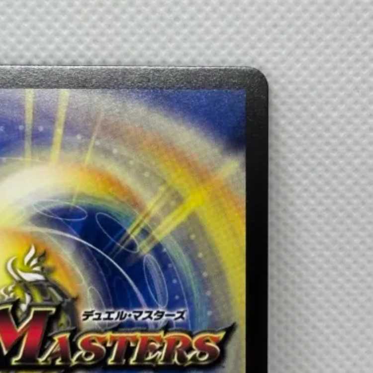 勝熱英雄 モモキング KGM W20/W20