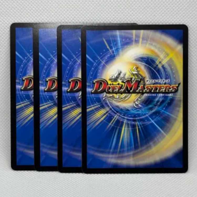 LightningFire Xiang Armor Bar Pierresque SR S6/S8 Set of 4