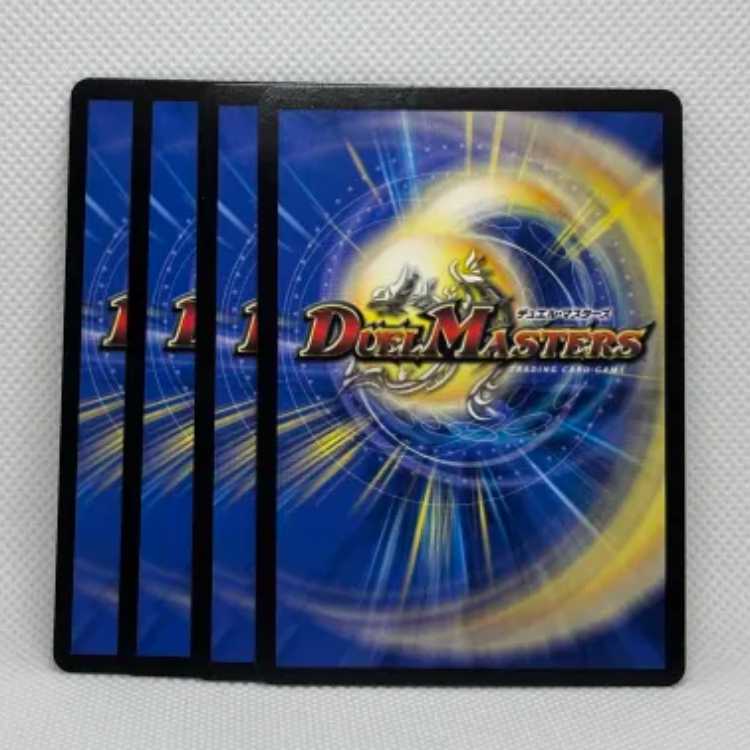 The Evil Darkness Yosei Gyo SR 9/100 Set of 4