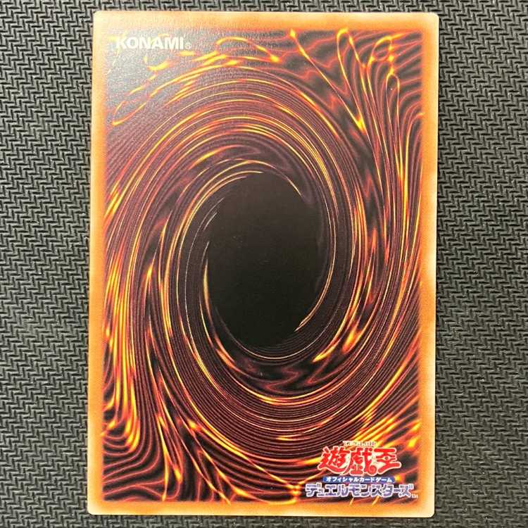 Sylvia the Apostate Saint QCSE, 25th Sikh ROTA-JP030