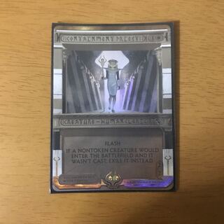 封じ込める僧侶