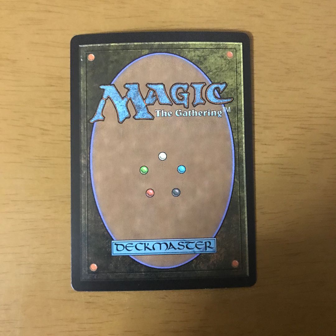 封じ込める僧侶