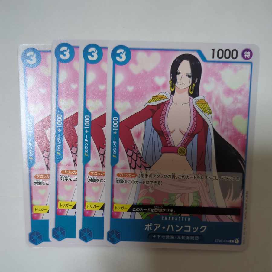 Boa Hancock C ST03-013