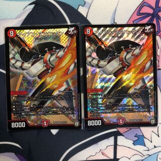 アイアン・マンハッタン