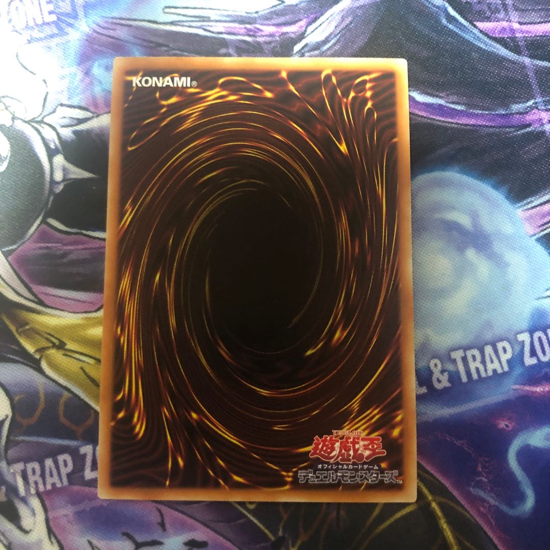 憑依装着-ウィン　シークレット