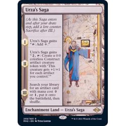 EX]ウルザの物語/Urza