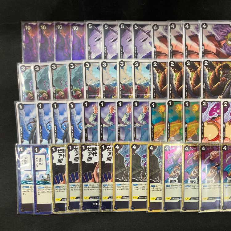 ワンピースカード　黒ティーチ　デッキ 1枚