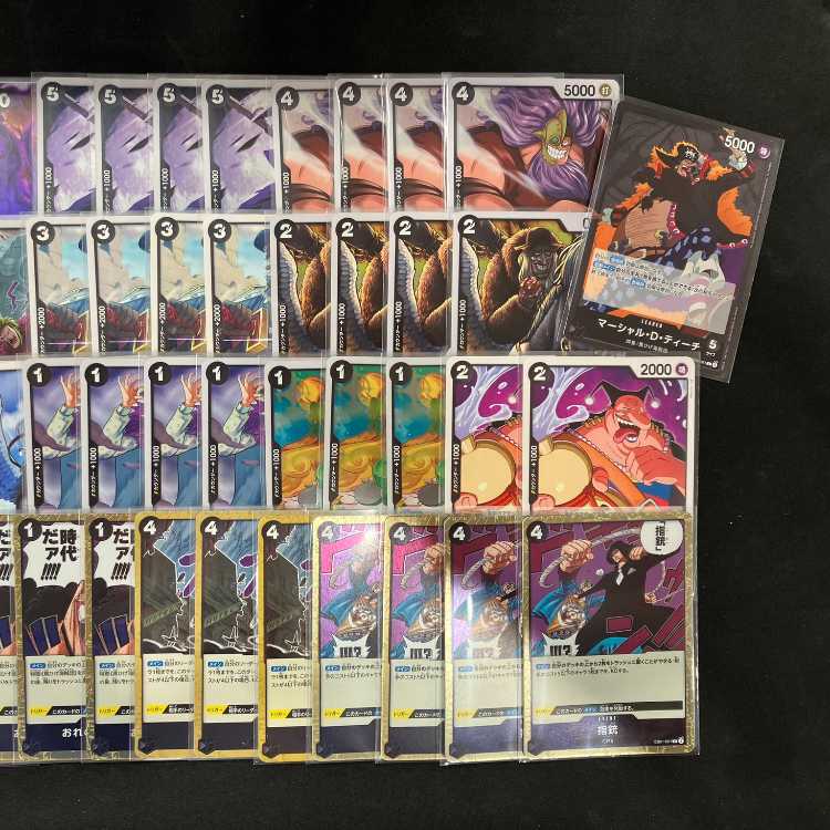 ワンピースカード　黒ティーチ　デッキ 1枚