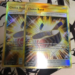 ポケモンカード こだわりハチマキ UR 英語版 2枚セット