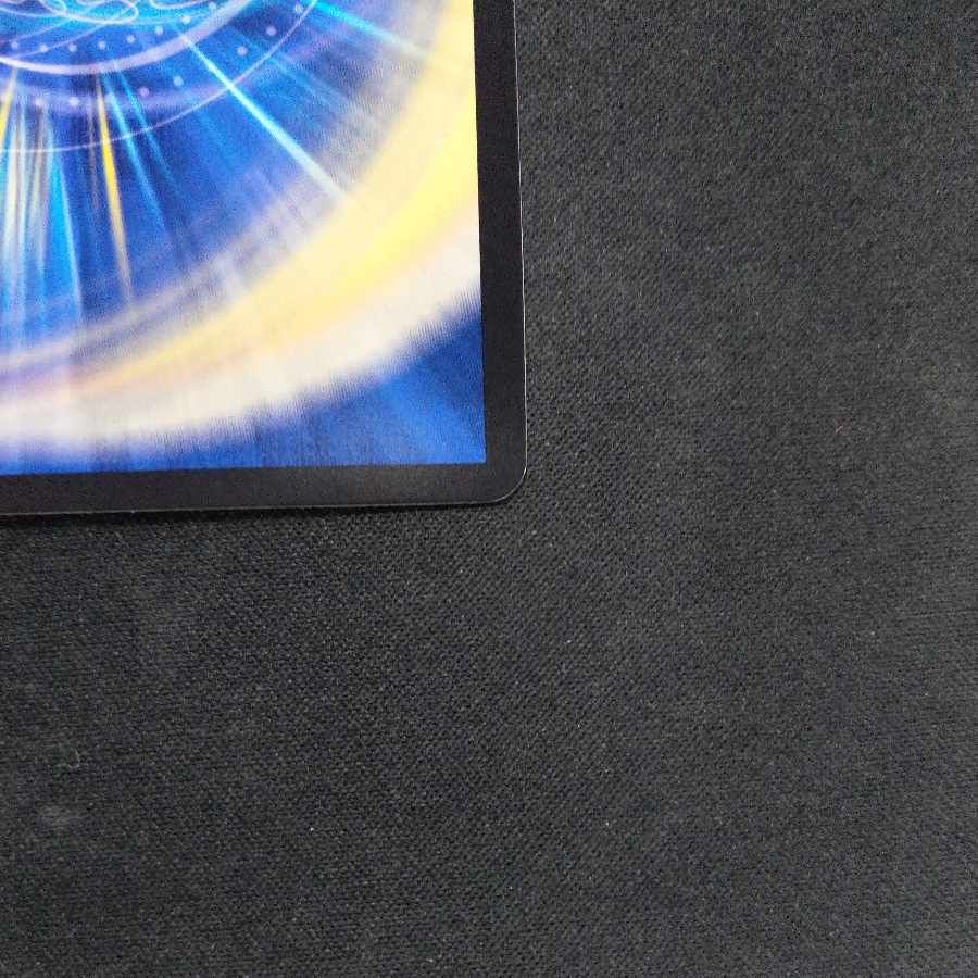 Demon Restructer Revolution Death the Disappear (Silver Treasure) LEG TR1/TR9