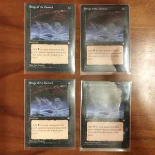 songs of the damned 4 copies