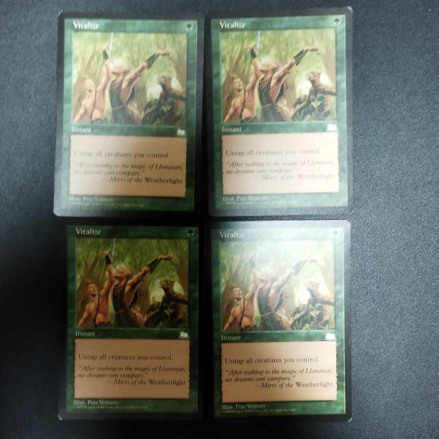 みなぎる活力 4枚