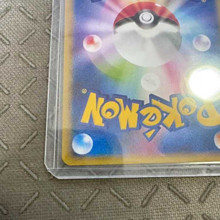 KY! Magikarp [P] Pokemon Cards! 1枚