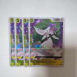 シャーロット・ブリュレ(海賊旗フォイル) C ST07-007